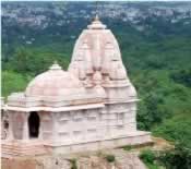 Ujjaini temple at Ambaji